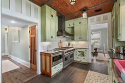 Home in Private - Gated Community! - Image 4